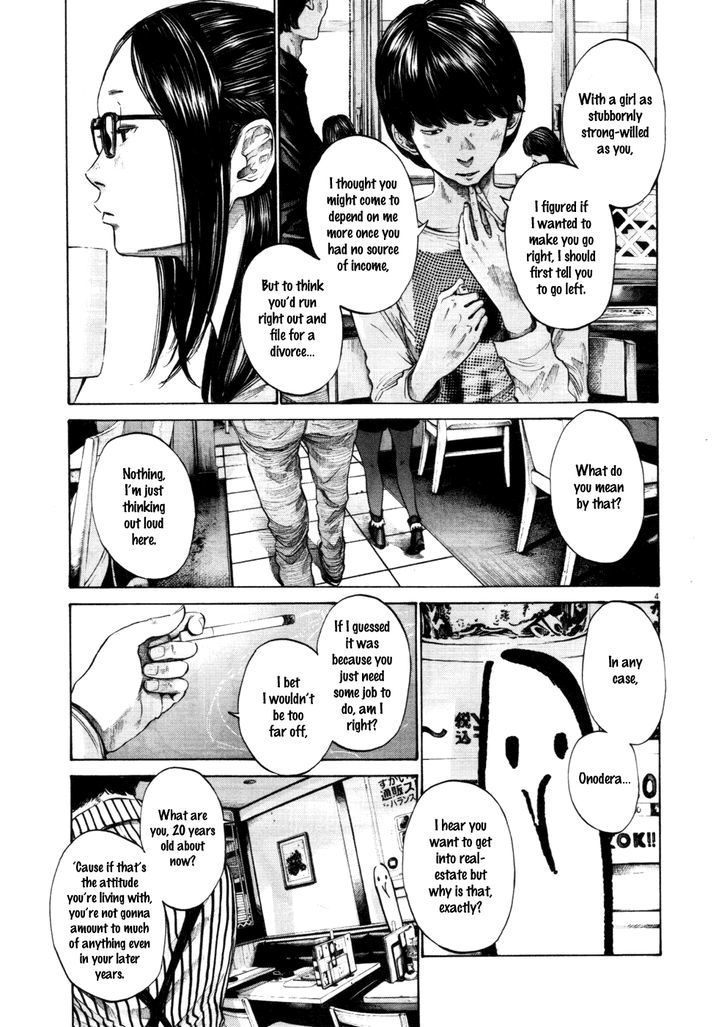 Oyasumi Punpun (Goodnight Punpun) Manga Chapter 105 page 3 - Chapter 105