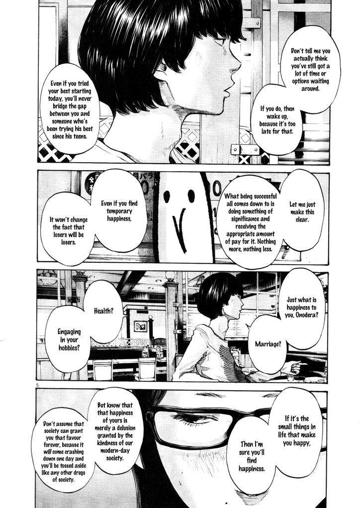 Oyasumi Punpun (Goodnight Punpun) Manga Chapter 105 page 4 - Chapter 105