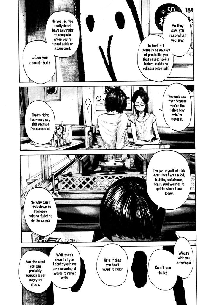 Oyasumi Punpun (Goodnight Punpun) Manga Chapter 105 page 5 - Chapter 105