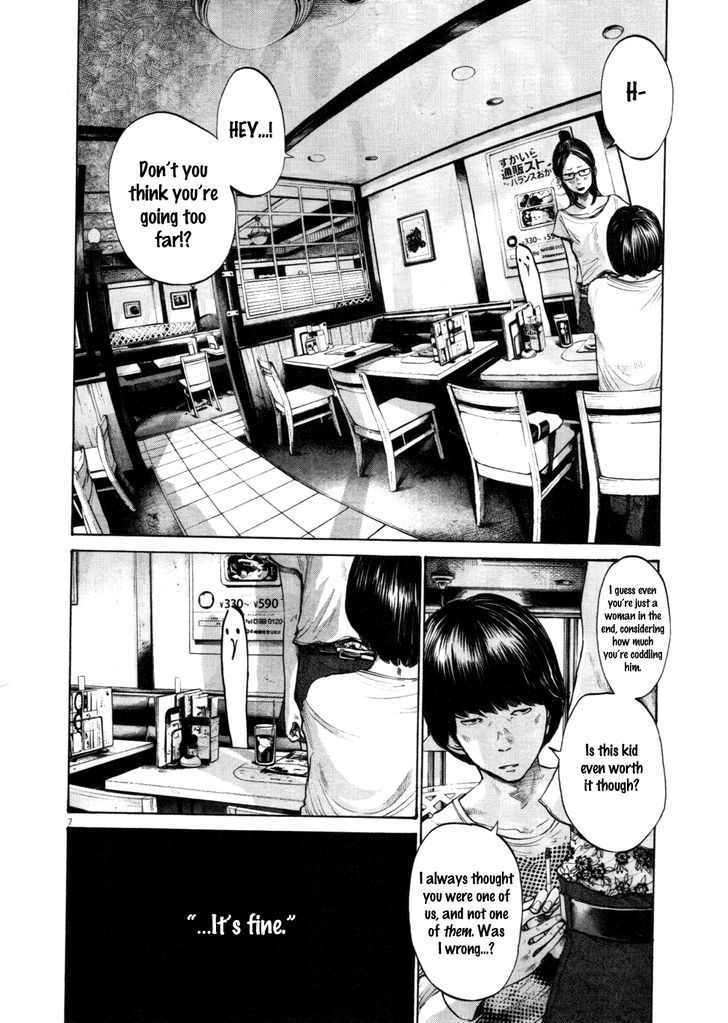 Oyasumi Punpun (Goodnight Punpun) Manga Chapter 105 page 6 - Chapter 105