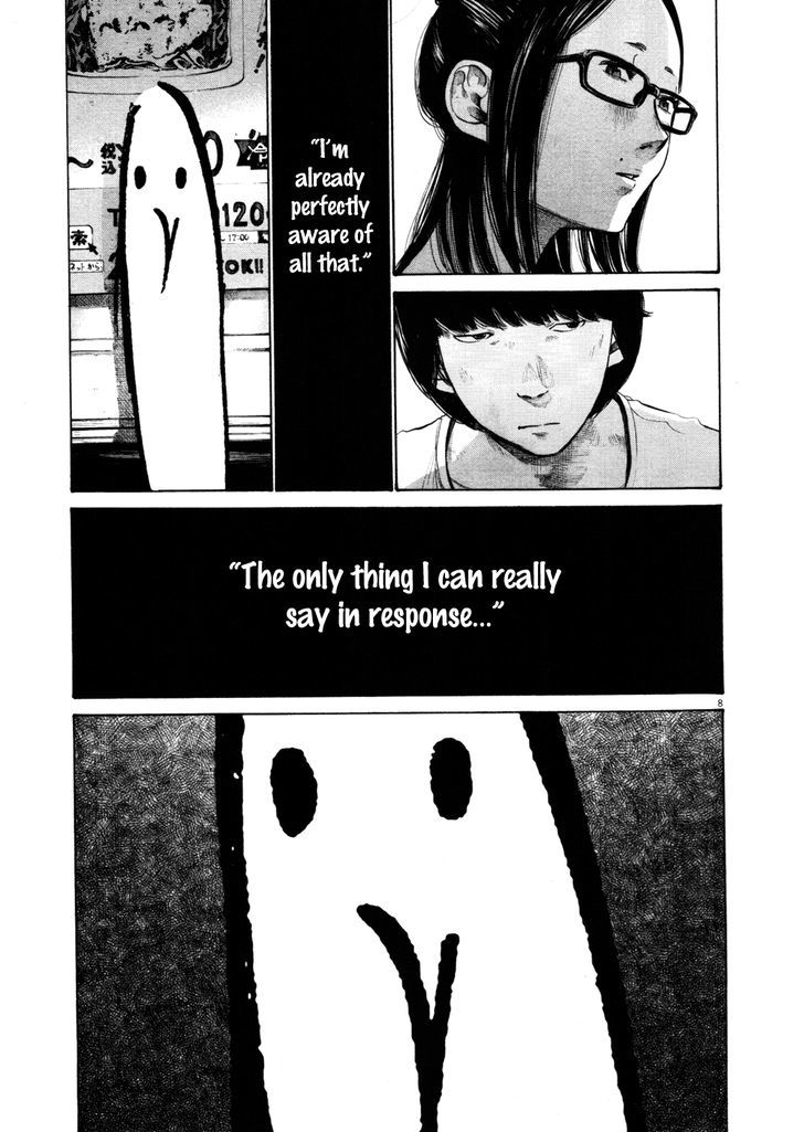 Oyasumi Punpun (Goodnight Punpun) Manga Chapter 105 page 7 - Chapter 105