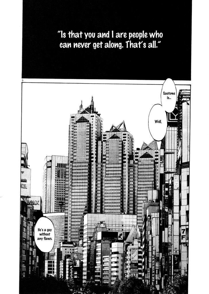 Oyasumi Punpun (Goodnight Punpun) Manga Chapter 105 page 8 - Chapter 105