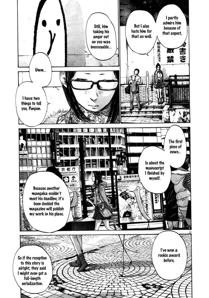 Oyasumi Punpun (Goodnight Punpun) Manga Chapter 105 page 9 - Chapter 105