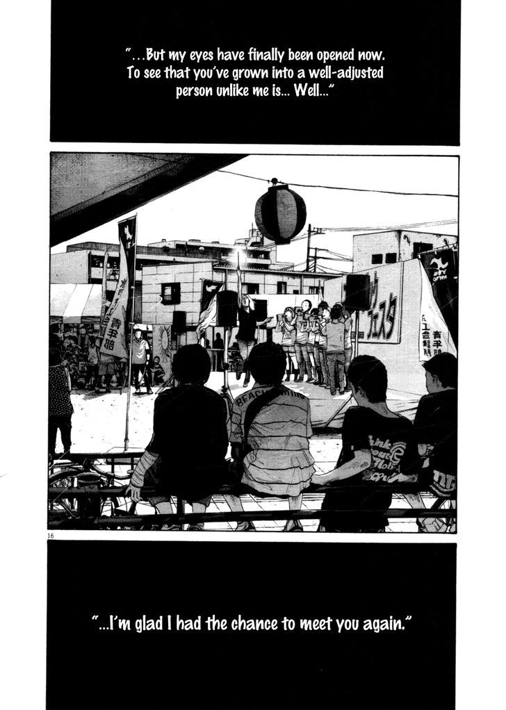 Oyasumi Punpun (Goodnight Punpun) Manga Chapter 106 page 16 - Chapter 106