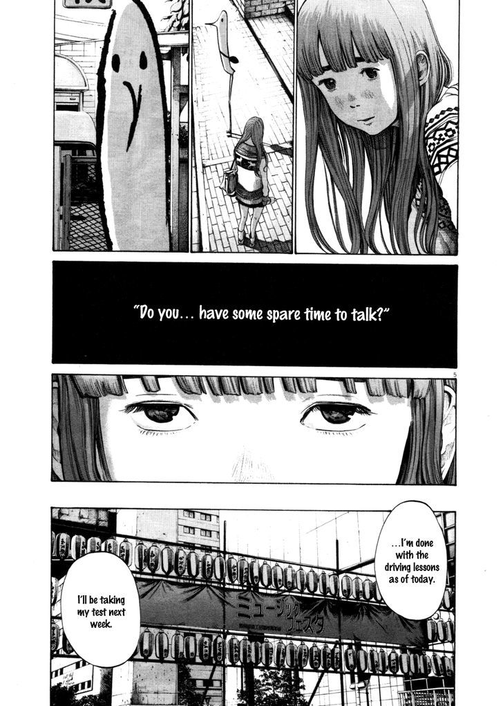 Oyasumi Punpun (Goodnight Punpun) Manga Chapter 106 page 5 - Chapter 106