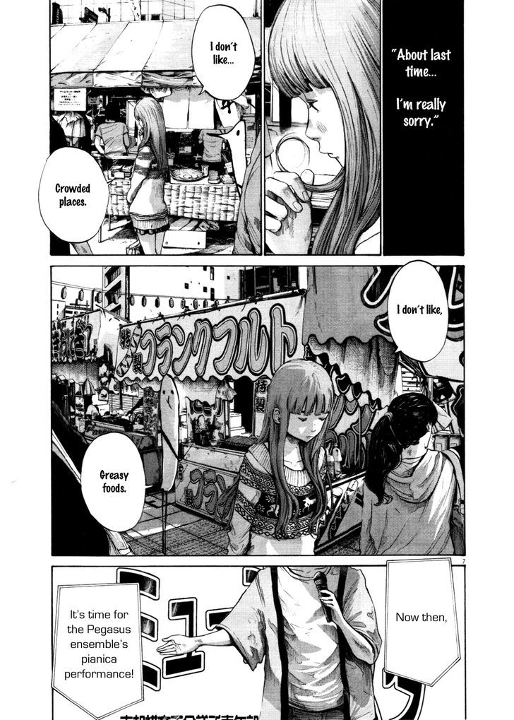 Oyasumi Punpun (Goodnight Punpun) Manga Chapter 106 page 7 - Chapter 106