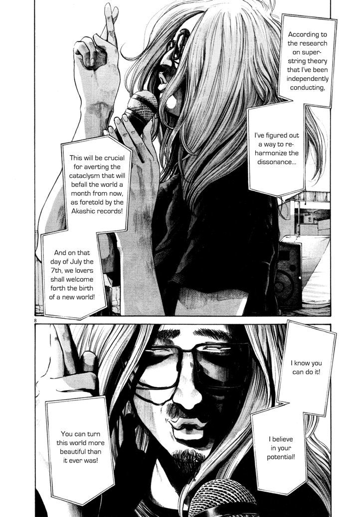 Oyasumi Punpun (Goodnight Punpun) Manga Chapter 106 page 8 - Chapter 106