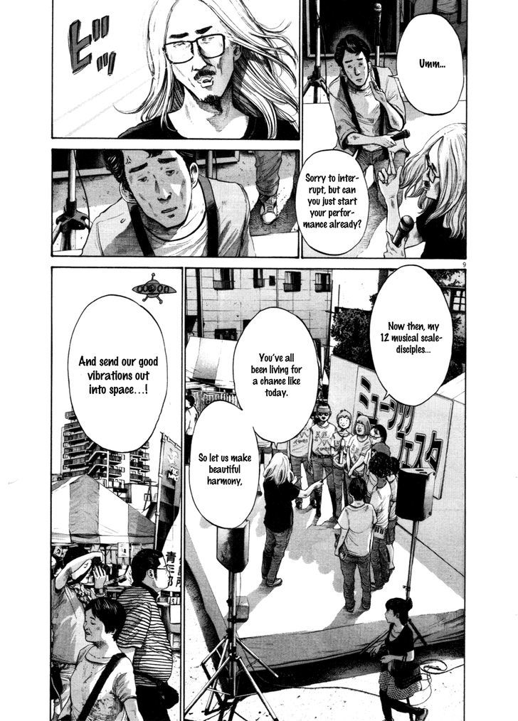 Oyasumi Punpun (Goodnight Punpun) Manga Chapter 106 page 9 - Chapter 106