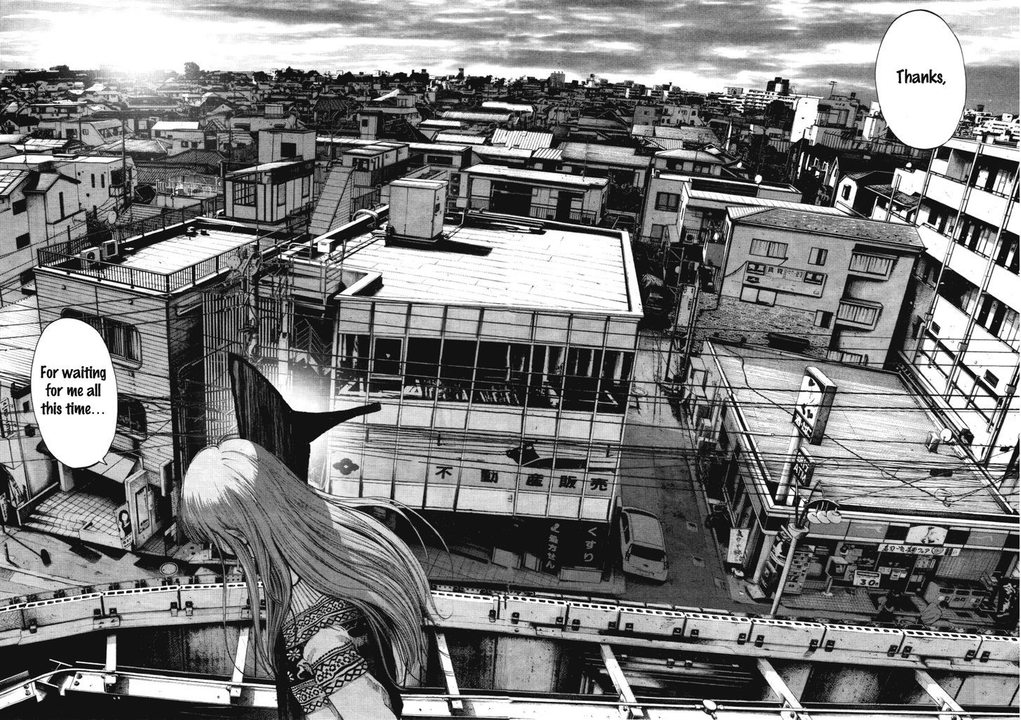 Oyasumi Punpun (Goodnight Punpun) Manga Chapter 107 page 4 - Chapter 107