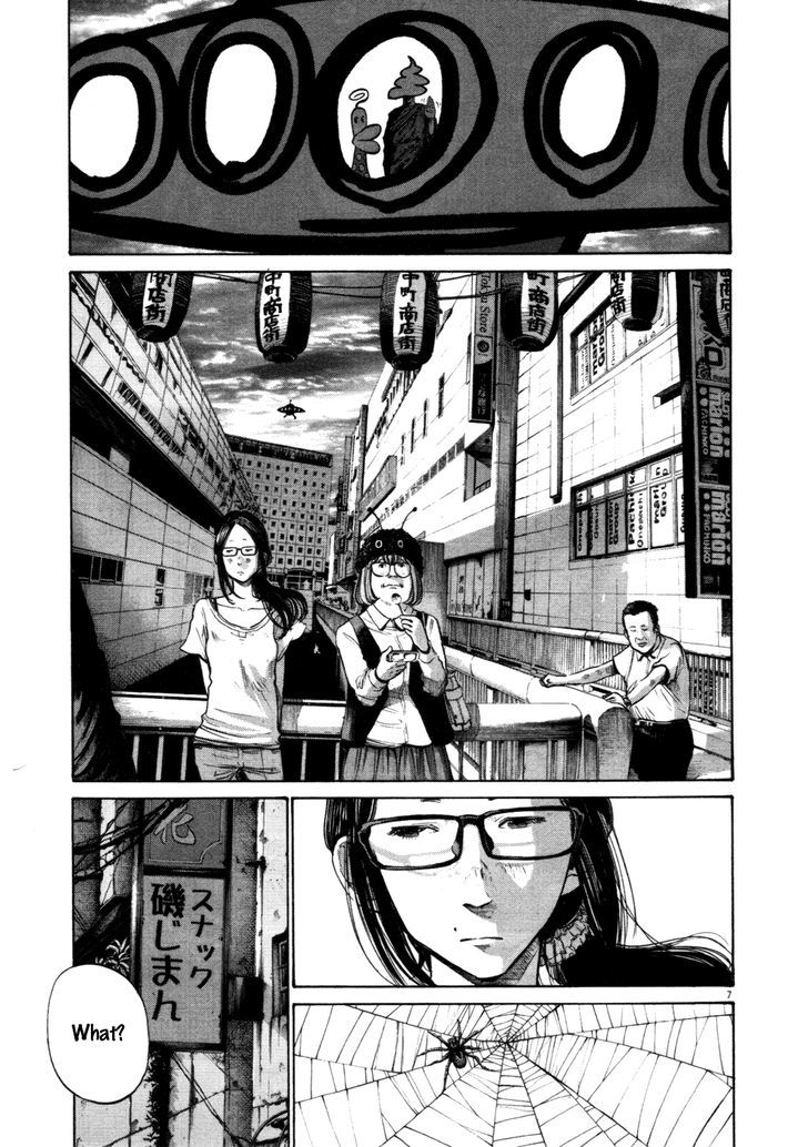 Oyasumi Punpun (Goodnight Punpun) Manga Chapter 107 page 6 - Chapter 107