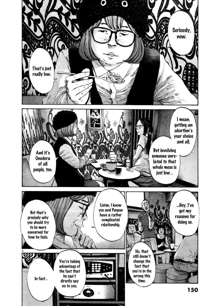 Oyasumi Punpun (Goodnight Punpun) Manga Chapter 107 page 7 - Chapter 107