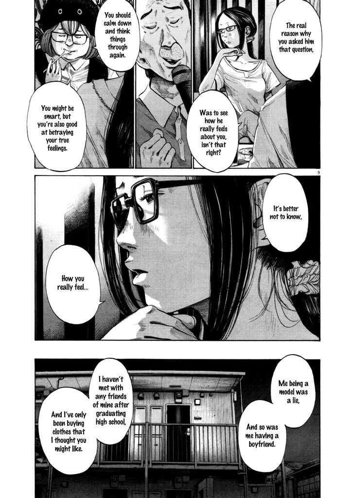 Oyasumi Punpun (Goodnight Punpun) Manga Chapter 107 page 8 - Chapter 107