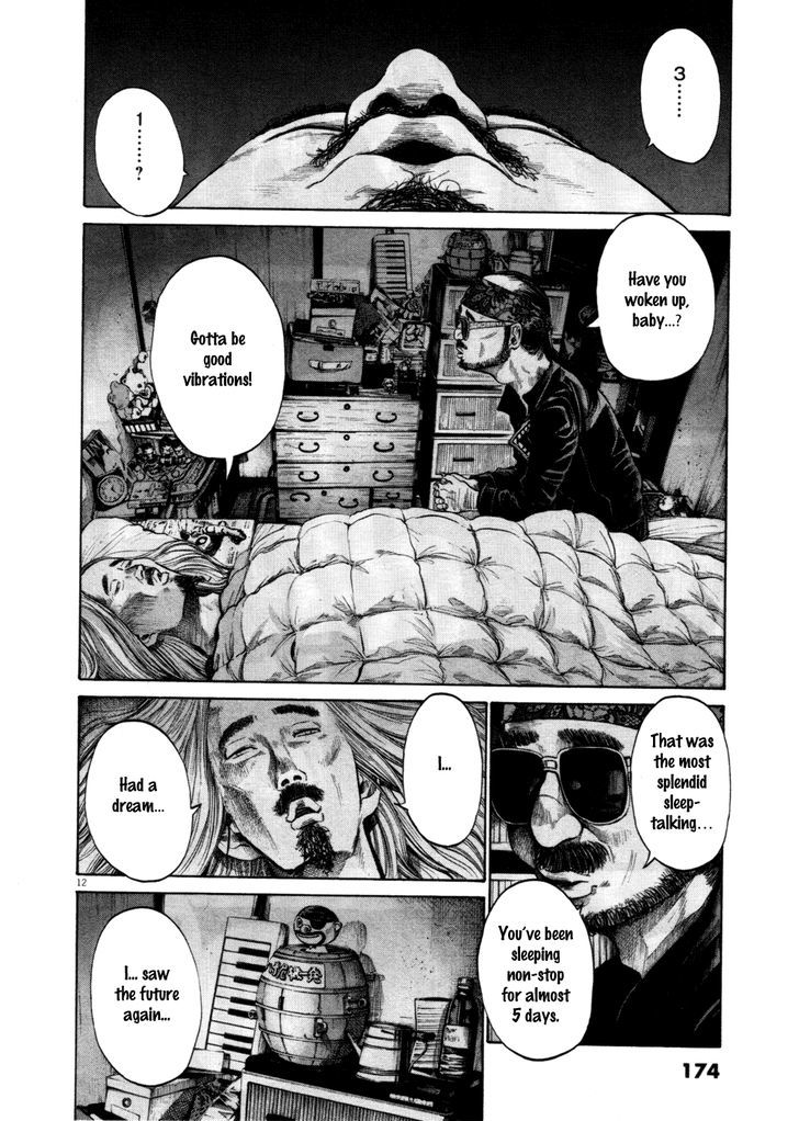 Oyasumi Punpun (Goodnight Punpun) Manga Chapter 108 page 12 - Chapter 108