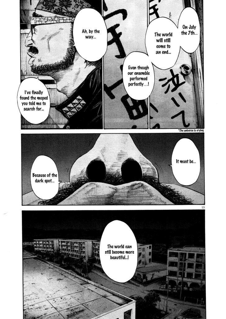 Oyasumi Punpun (Goodnight Punpun) Manga Chapter 108 page 13 - Chapter 108