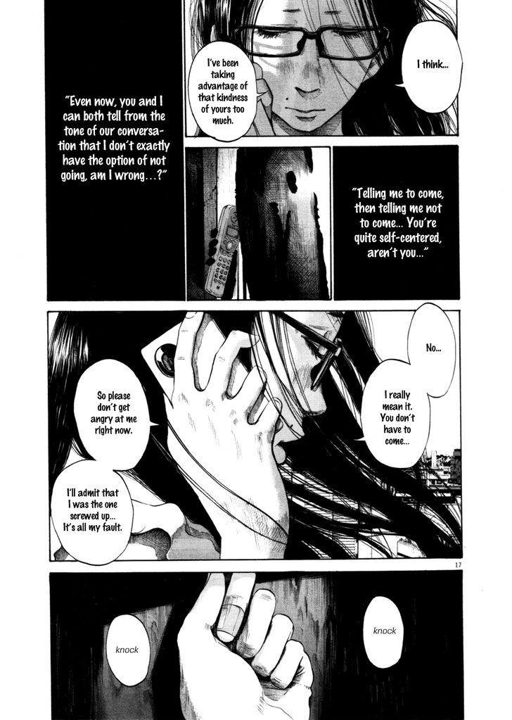 Oyasumi Punpun (Goodnight Punpun) Manga Chapter 108 page 17 - Chapter 108