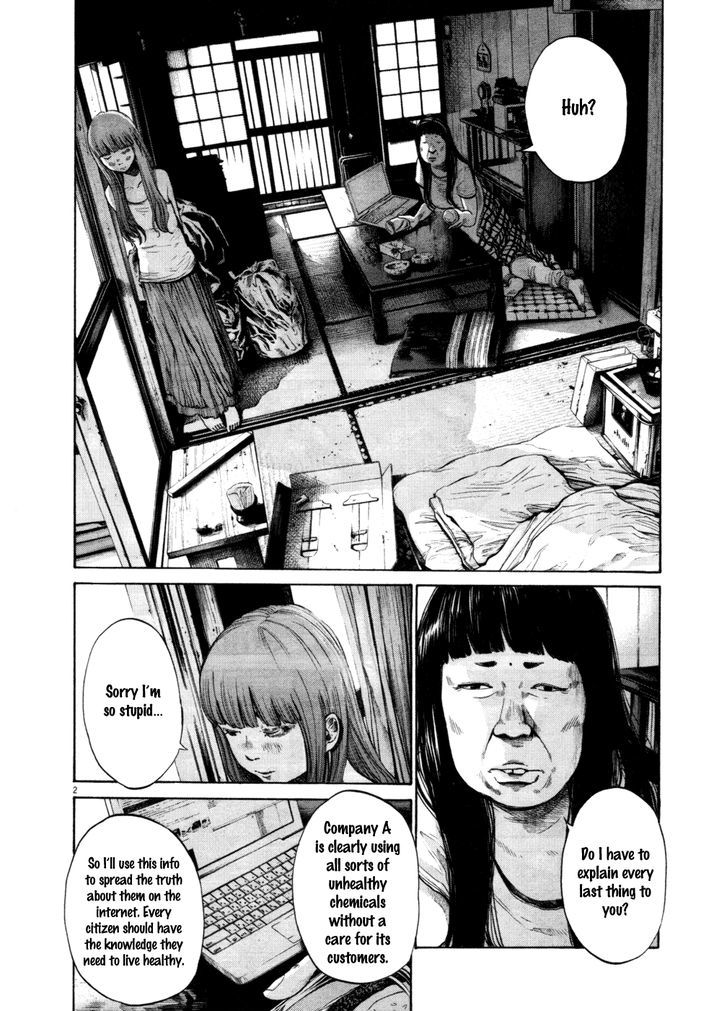 Oyasumi Punpun (Goodnight Punpun) Manga Chapter 108 page 2 - Chapter 108