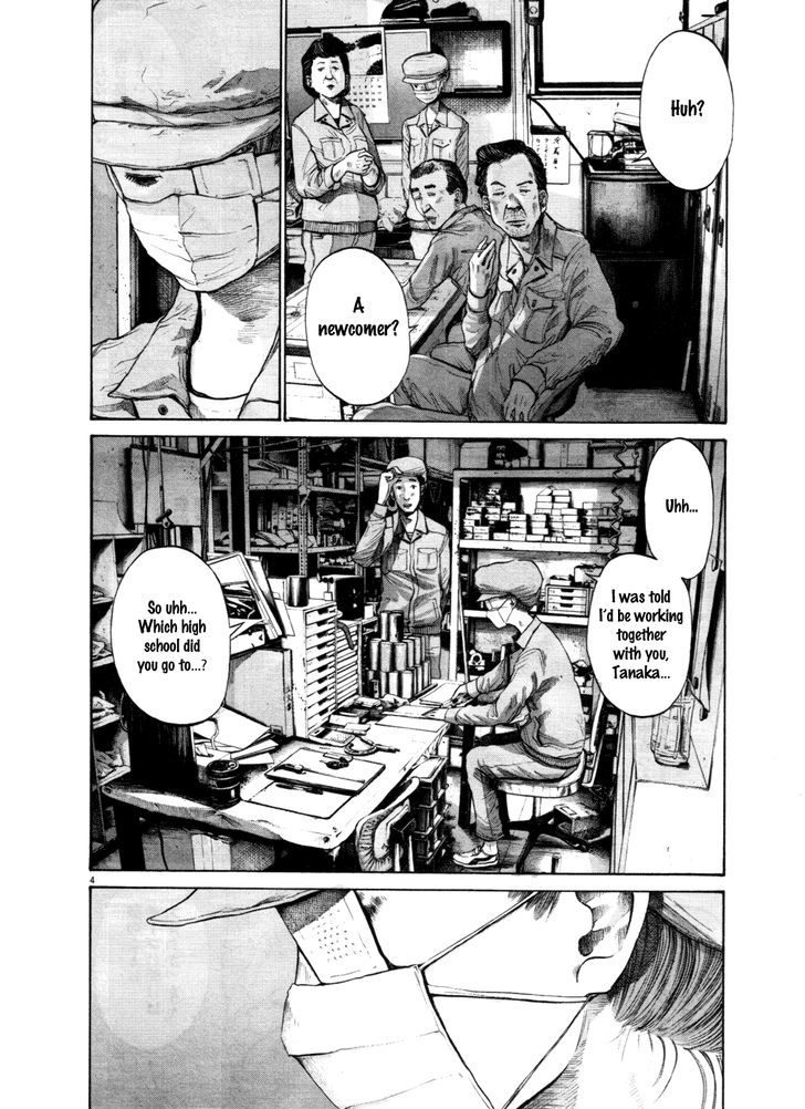 Oyasumi Punpun (Goodnight Punpun) Manga Chapter 108 page 4 - Chapter 108