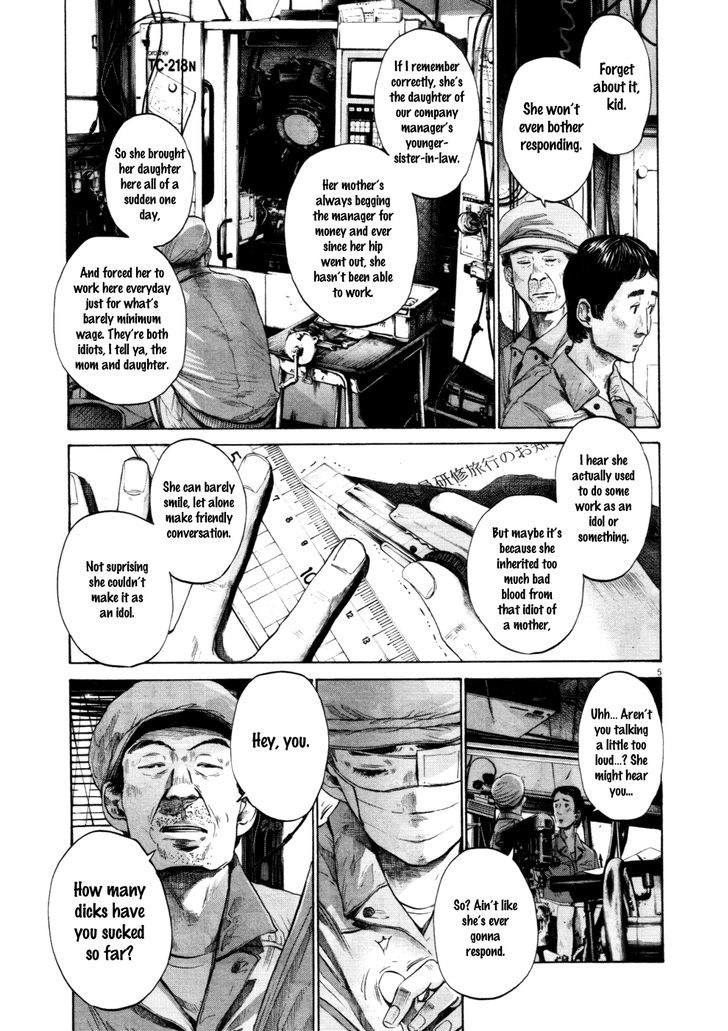 Oyasumi Punpun (Goodnight Punpun) Manga Chapter 108 page 5 - Chapter 108