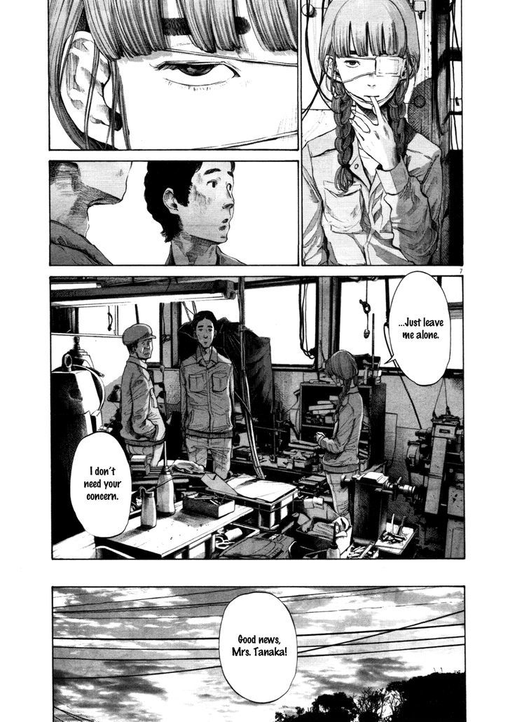 Oyasumi Punpun (Goodnight Punpun) Manga Chapter 108 page 7 - Chapter 108