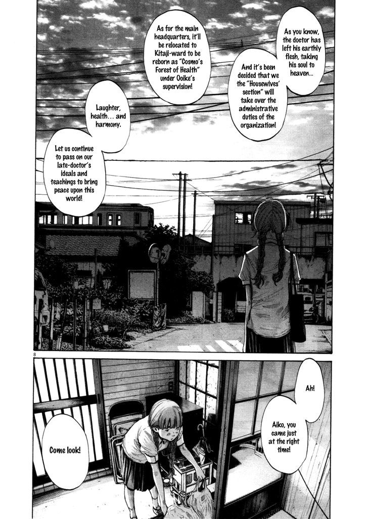 Oyasumi Punpun (Goodnight Punpun) Manga Chapter 108 page 8 - Chapter 108
