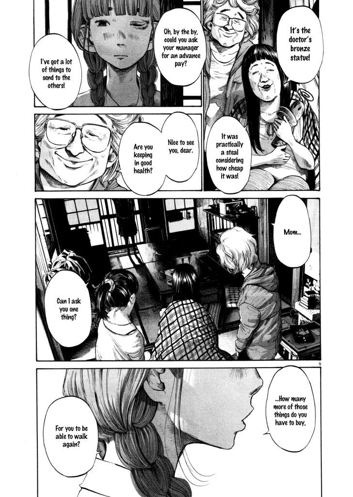 Oyasumi Punpun (Goodnight Punpun) Manga Chapter 108 page 9 - Chapter 108