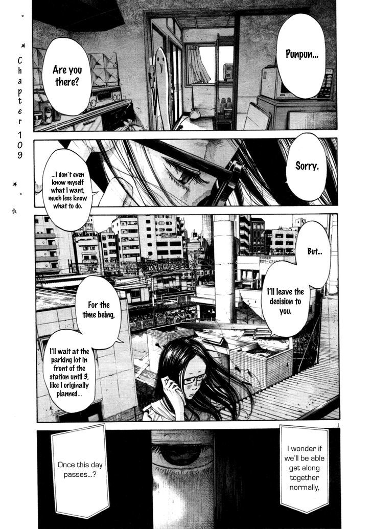Oyasumi Punpun (Goodnight Punpun) Manga Chapter 109 page 1 - Chapter 109