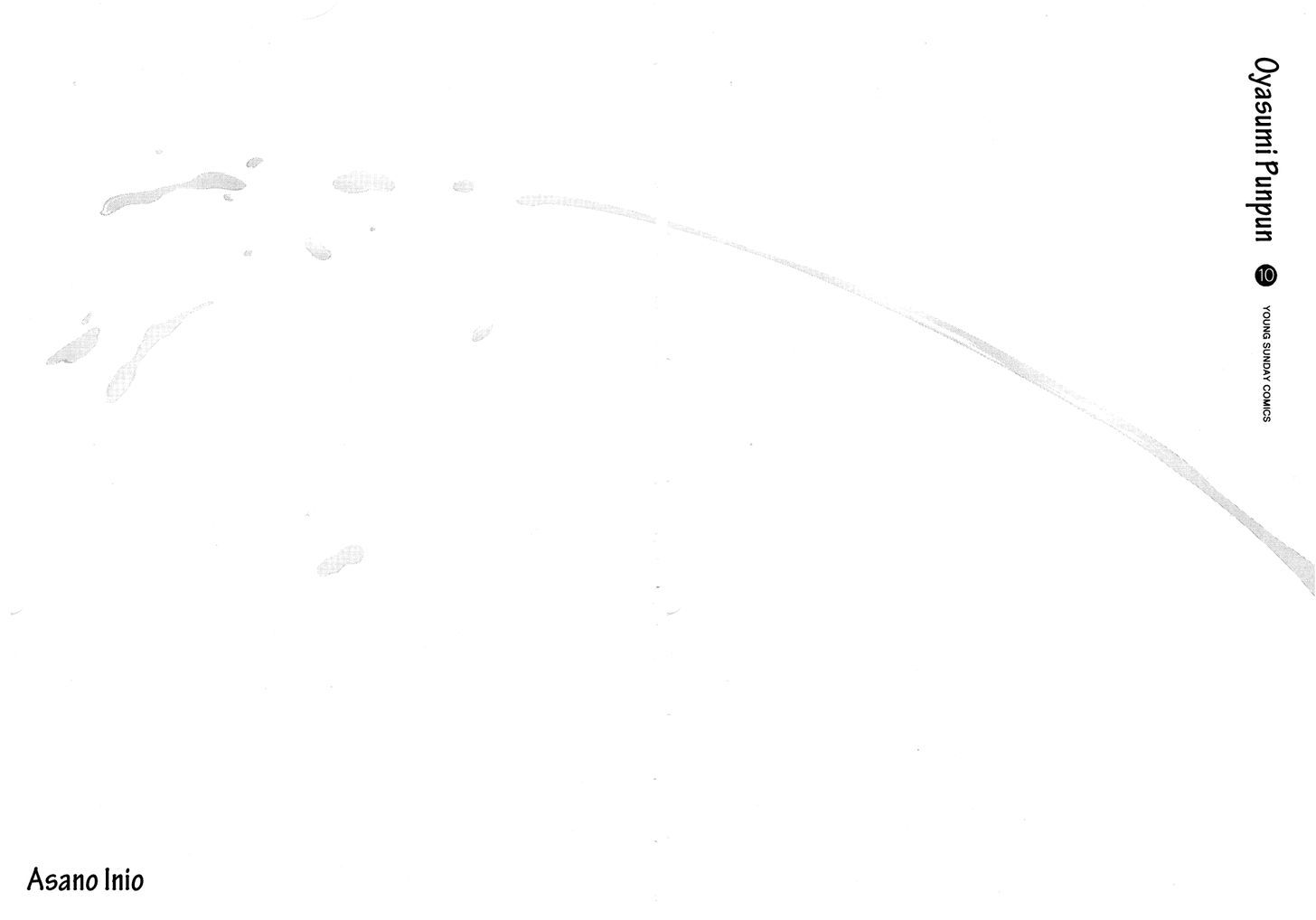 Oyasumi Punpun (Goodnight Punpun) Manga Chapter 109 page 16 - Chapter 109