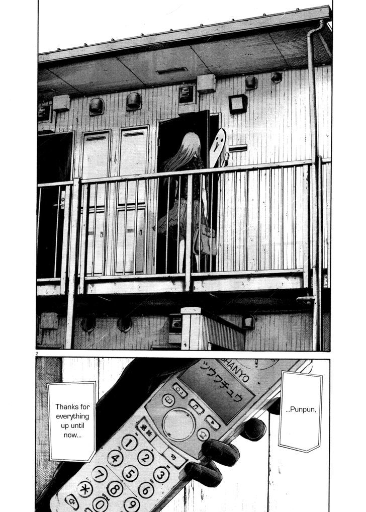 Oyasumi Punpun (Goodnight Punpun) Manga Chapter 109 page 2 - Chapter 109