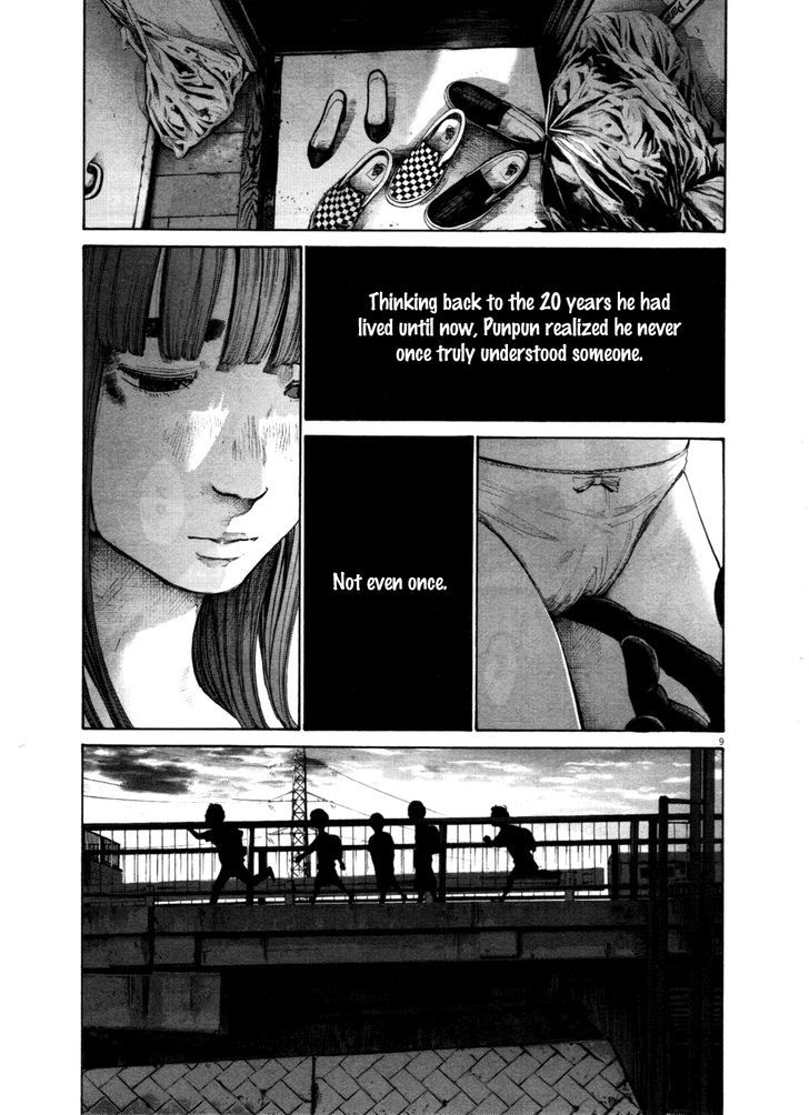 Oyasumi Punpun (Goodnight Punpun) Manga Chapter 109 page 9 - Chapter 109