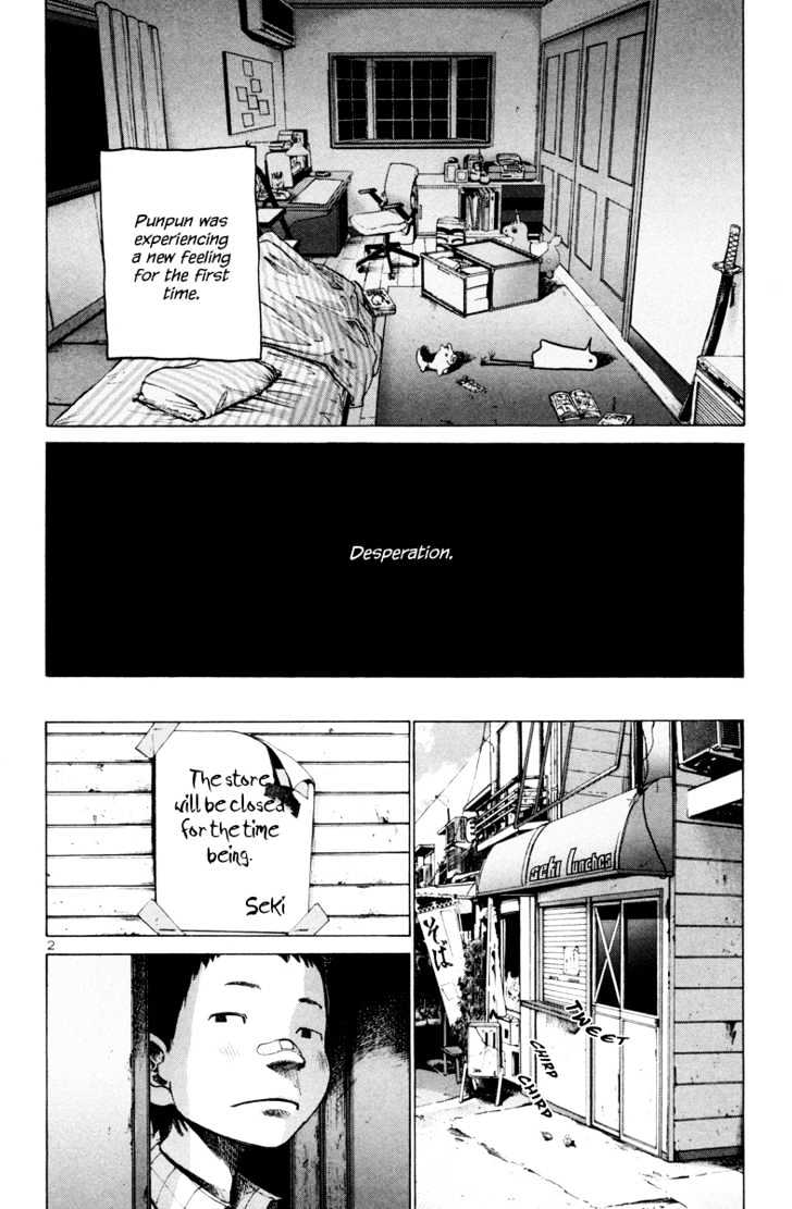 Oyasumi Punpun (Goodnight Punpun) Manga Chapter 11 page 3 - Chapter 11