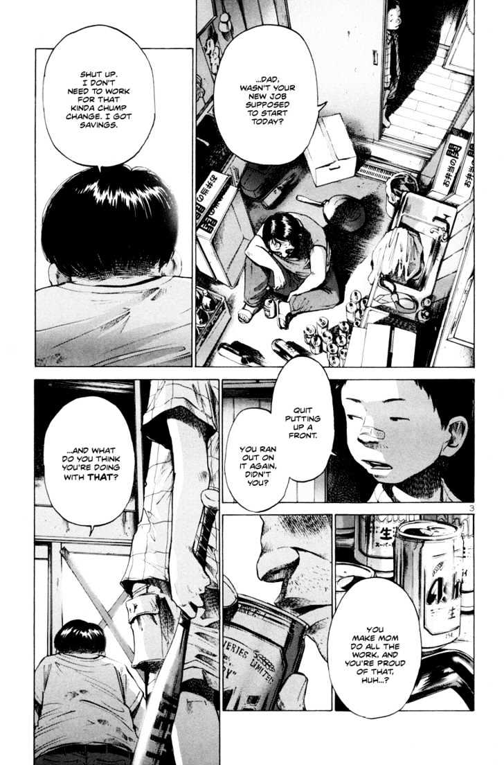 Oyasumi Punpun (Goodnight Punpun) Manga Chapter 11 page 4 - Chapter 11