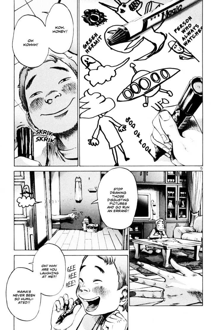 Oyasumi Punpun (Goodnight Punpun) Manga Chapter 11 page 6 - Chapter 11