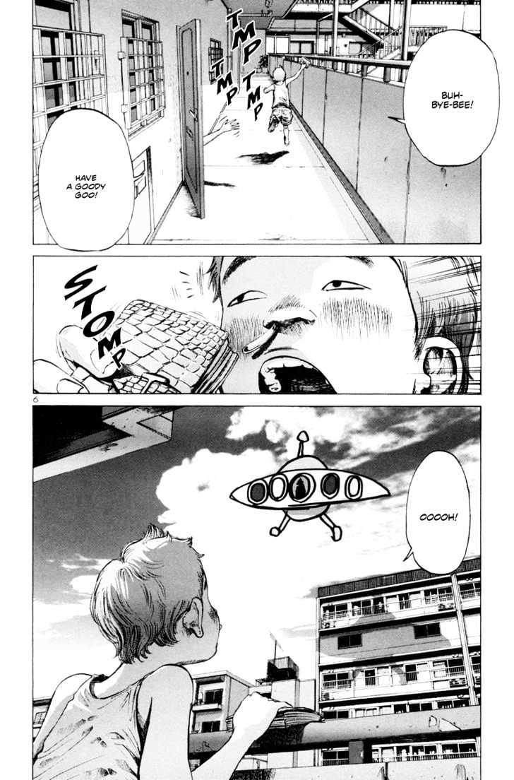 Oyasumi Punpun (Goodnight Punpun) Manga Chapter 11 page 7 - Chapter 11