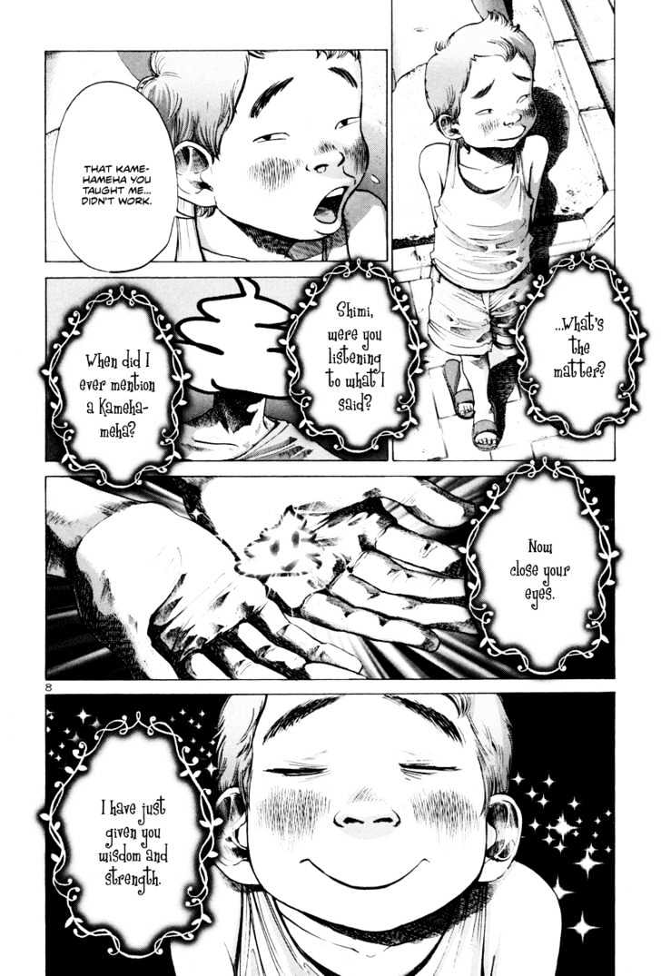 Oyasumi Punpun (Goodnight Punpun) Manga Chapter 11 page 9 - Chapter 11