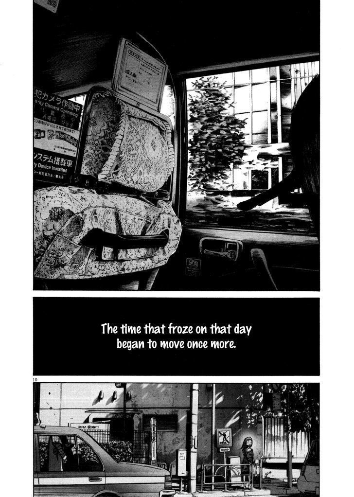 Oyasumi Punpun (Goodnight Punpun) Manga Chapter 110 page 10 - Chapter 110