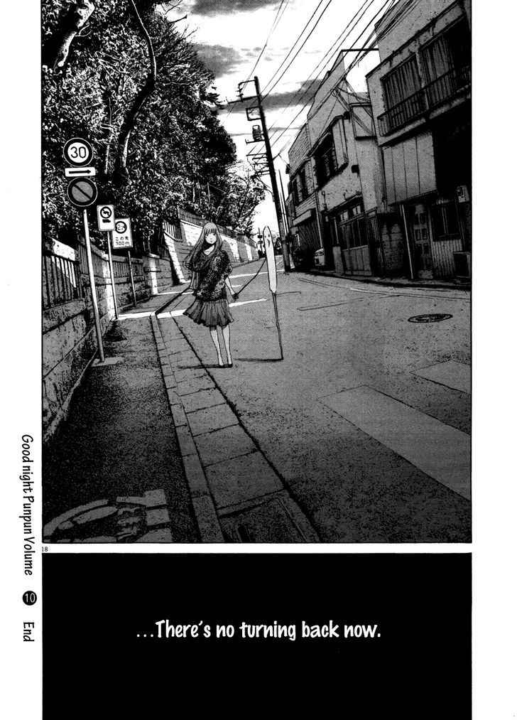 Oyasumi Punpun (Goodnight Punpun) Manga Chapter 110 page 16 - Chapter 110