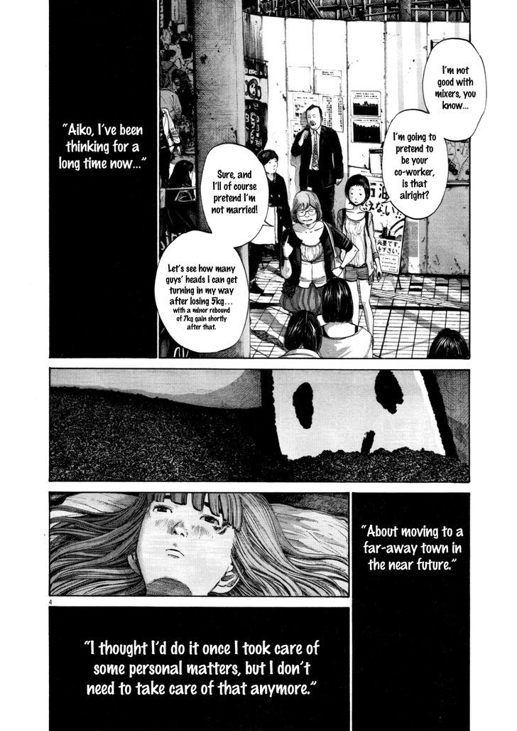 Oyasumi Punpun (Goodnight Punpun) Manga Chapter 110 page 4 - Chapter 110