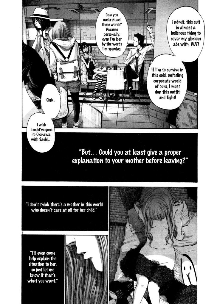Oyasumi Punpun (Goodnight Punpun) Manga Chapter 110 page 6 - Chapter 110