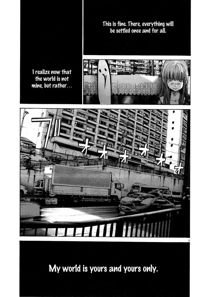 Oyasumi Punpun (Goodnight Punpun) Manga Chapter 110 page 9 - Chapter 110