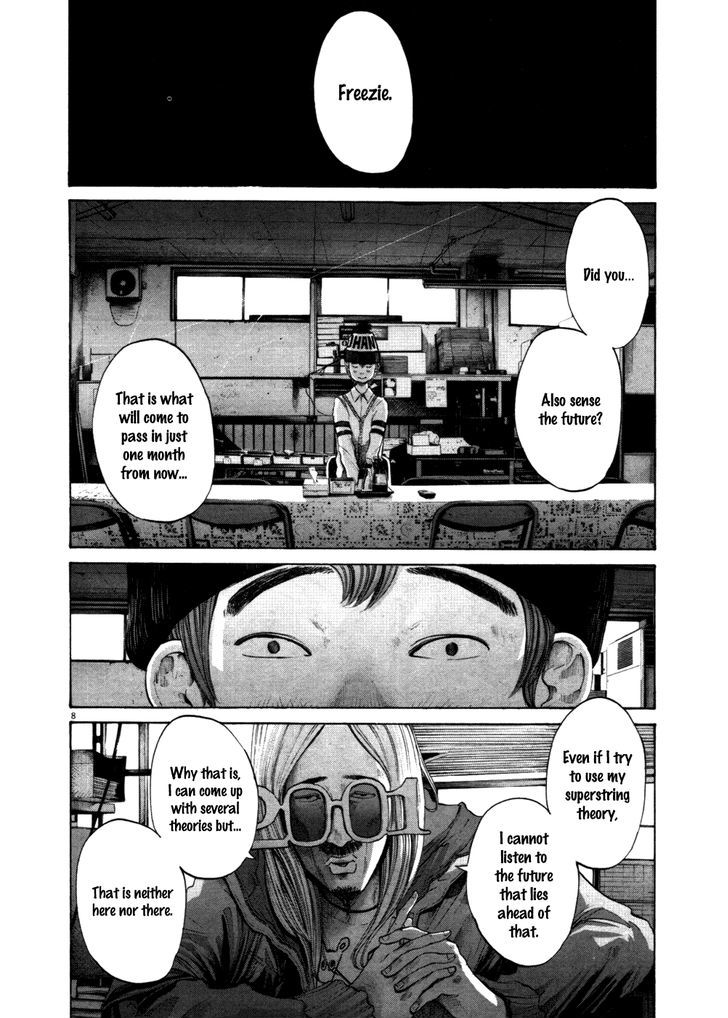 Oyasumi Punpun (Goodnight Punpun) Manga Chapter 111 page 12 - Chapter 111