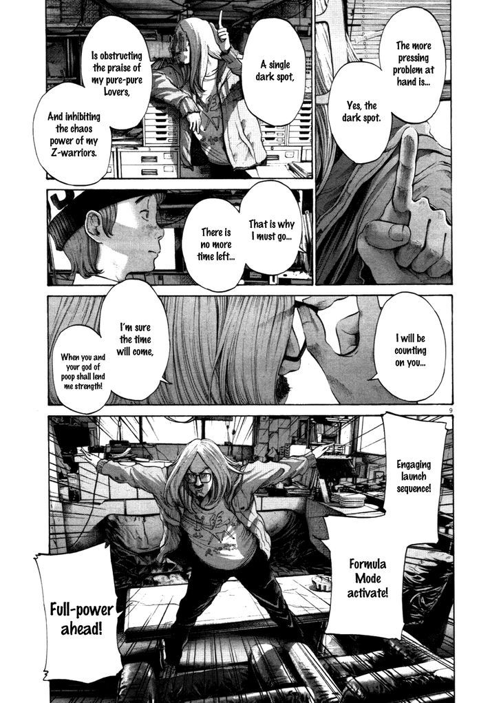 Oyasumi Punpun (Goodnight Punpun) Manga Chapter 111 page 13 - Chapter 111