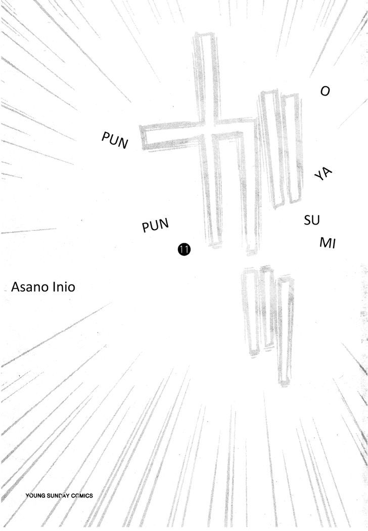 Oyasumi Punpun (Goodnight Punpun) Manga Chapter 111 page 3 - Chapter 111