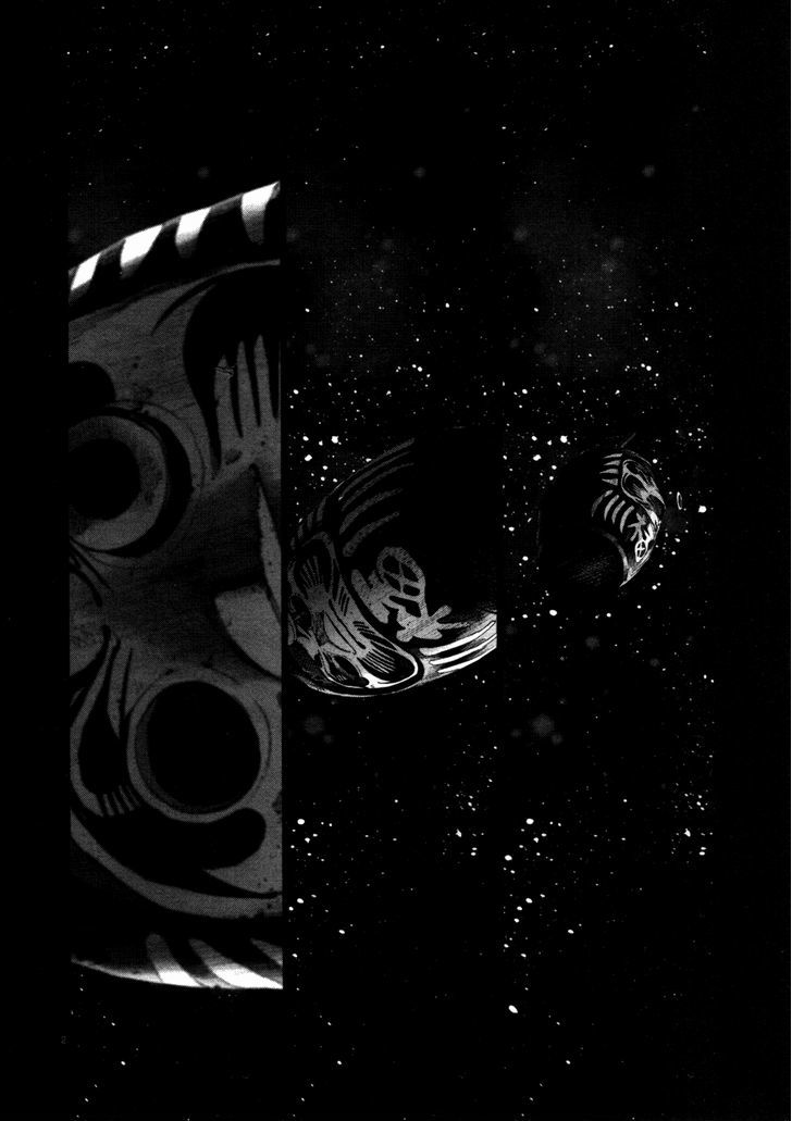 Oyasumi Punpun (Goodnight Punpun) Manga Chapter 111 page 7 - Chapter 111