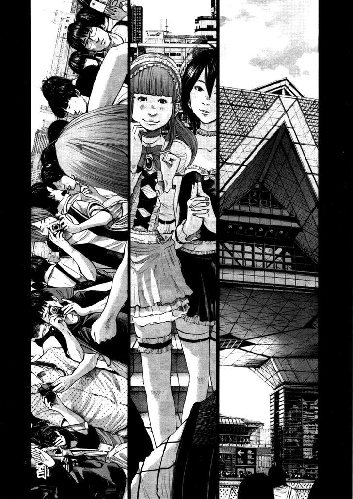Oyasumi Punpun (Goodnight Punpun) Manga Chapter 111 page 9 - Chapter 111