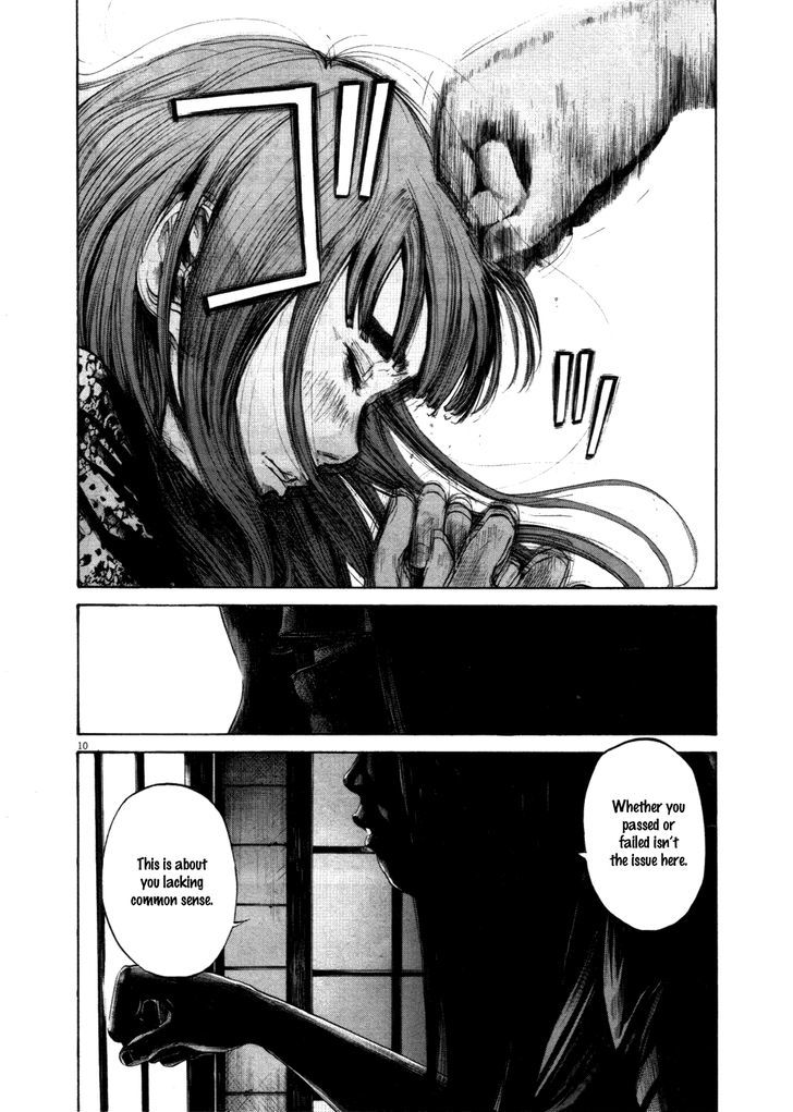 Oyasumi Punpun (Goodnight Punpun) Manga Chapter 112 page 10 - Chapter 112