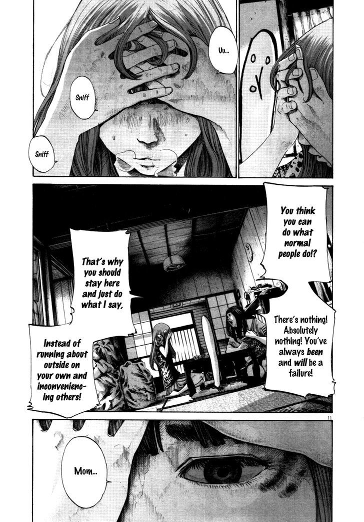 Oyasumi Punpun (Goodnight Punpun) Manga Chapter 112 page 11 - Chapter 112