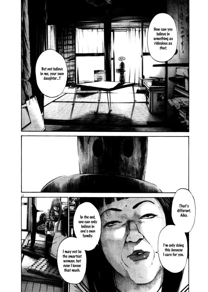 Oyasumi Punpun (Goodnight Punpun) Manga Chapter 112 page 12 - Chapter 112