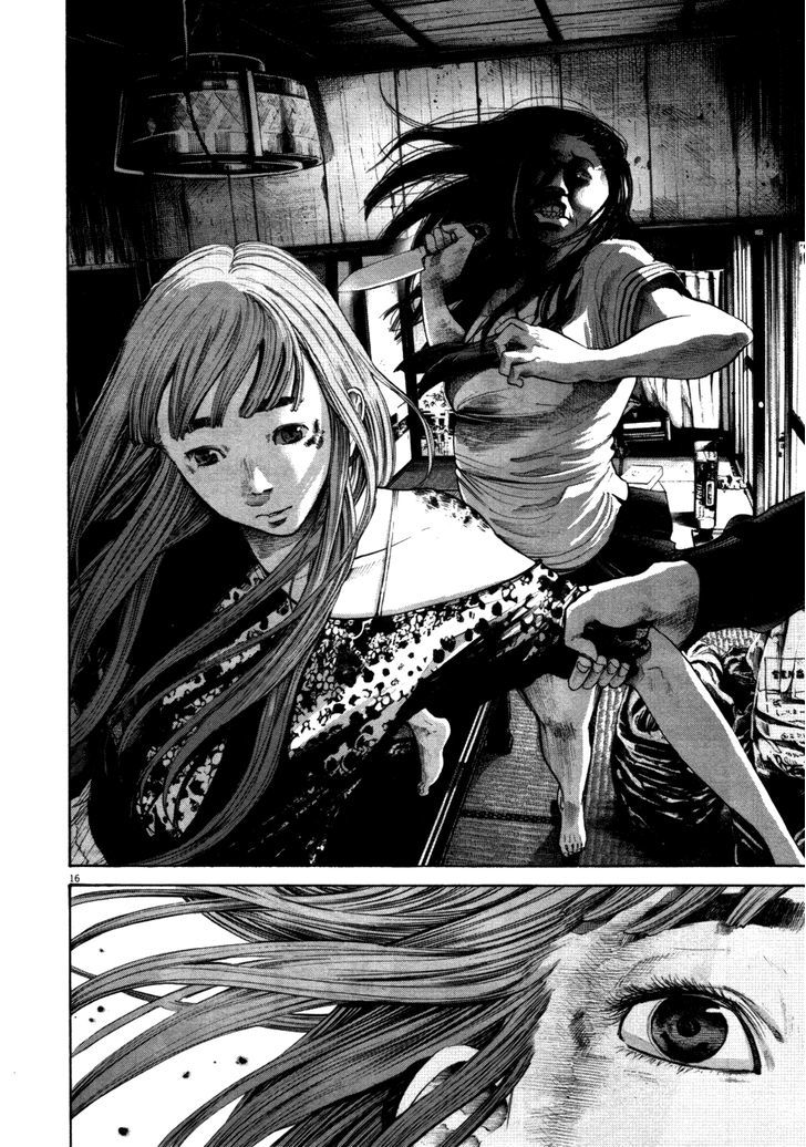 Oyasumi Punpun (Goodnight Punpun) Manga Chapter 112 page 16 - Chapter 112