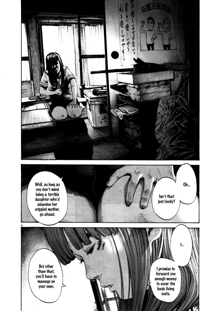 Oyasumi Punpun (Goodnight Punpun) Manga Chapter 112 page 4 - Chapter 112