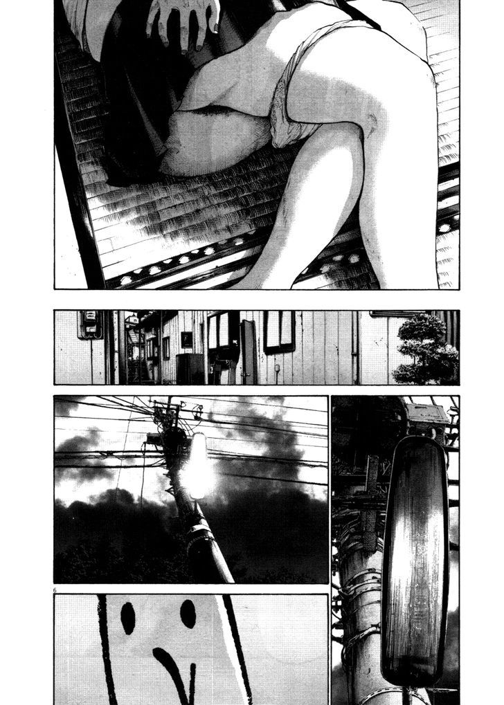 Oyasumi Punpun (Goodnight Punpun) Manga Chapter 112 page 6 - Chapter 112